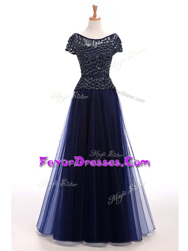 Fabulous Short Sleeves Lace Up Floor Length Beading Womens Evening Dresses