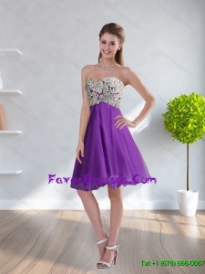 2015 Luxurious Sweetheart Eggplant Purple Short Bridesmaid Dresses with Appliques