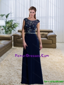 The Most Popular Scoop 2015 Sequins Mother Dresses with Brush Train