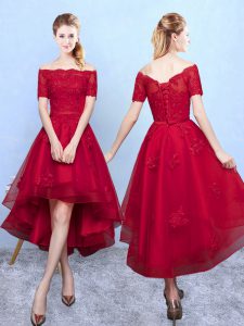 High Low Wine Red Bridesmaid Dresses Organza Short Sleeves Appliques