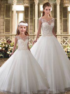 Exquisite White Ball Gowns Scoop Cap Sleeves Tulle Sweep Train Zipper Beading and Appliques Ball Gown Prom Dress
