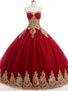 Ball Gowns Quinceanera Dresses Wine Red Sweetheart Organza and Taffeta and Chiffon Sleeveless Floor Length Lace Up
