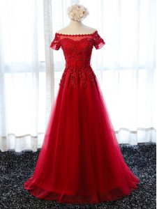 Wine Red Short Sleeves Floor Length Beading and Lace and Appliques Lace Up Prom Evening Gown