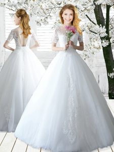Floor Length White Bridal Gown Scoop Short Sleeves Backless