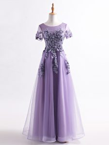 Lavender Tulle Backless Mother of Bride Dresses Short Sleeves Floor Length Appliques