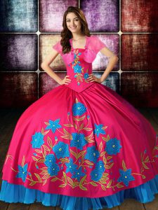 Custom Fit Hot Pink Strapless Lace Up Embroidery Quinceanera Dress Sleeveless