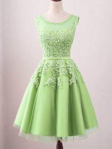 Scoop Sleeveless Lace Up Bridesmaid Dress Tulle
