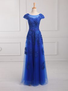 Tulle Short Sleeves Floor Length Celebrity Dresses and Beading and Lace and Appliques