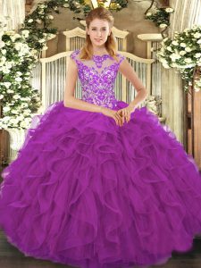 Ball Gowns Sweet 16 Quinceanera Dress Eggplant Purple Scoop Organza Cap Sleeves Floor Length Lace Up