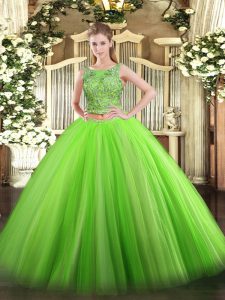 Adorable Scoop Sleeveless Tulle Ball Gown Prom Dress Beading Lace Up