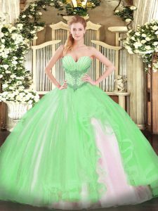 Modest Sleeveless Tulle Lace Up 15 Quinceanera Dress for Military Ball and Sweet 16 and Quinceanera