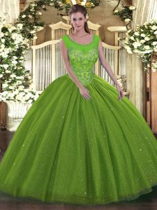 Glamorous Scoop Sleeveless Quinceanera Gown Floor Length Beading Tulle