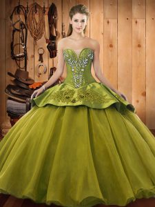Satin and Organza Sleeveless Floor Length Quinceanera Gown and Beading and Embroidery