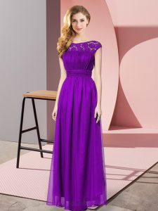 Sexy Eggplant Purple Tulle Zipper Scoop Sleeveless Floor Length Prom Party Dress Lace