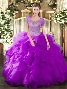 Fuchsia Ball Gowns Tulle Scoop Sleeveless Beading and Ruffled Layers Floor Length Clasp Handle 15th Birthday Dress