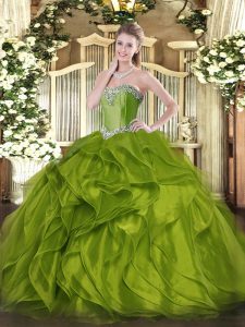 Artistic Sweetheart Sleeveless Organza Quinceanera Dresses Beading and Ruffles Lace Up