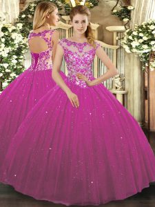 Floor Length Ball Gowns Cap Sleeves Fuchsia Vestidos de Quinceanera Lace Up