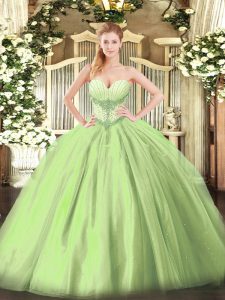 Smart Sweetheart Sleeveless Tulle Ball Gown Prom Dress Beading Lace Up