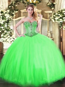Attractive Lace Up Sweetheart Beading Vestidos de Quinceanera Tulle Sleeveless