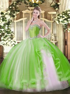 Beading and Ruffles Quince Ball Gowns Yellow Green Lace Up Sleeveless Floor Length