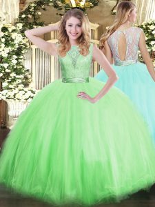 Scoop Sleeveless Backless Quinceanera Dresses Tulle