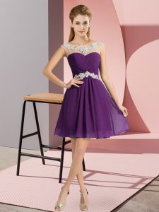 Purple Cap Sleeves Mini Length Beading Lace Up Homecoming Dress