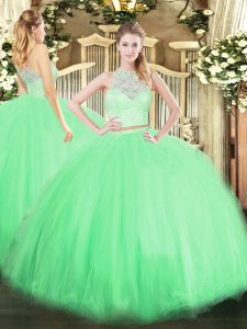 Dramatic Two Pieces Lace Sweet 16 Dresses Zipper Tulle Sleeveless Floor Length