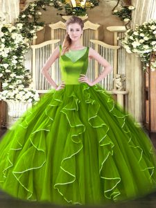 Floor Length Side Zipper Ball Gown Prom Dress for Sweet 16 and Quinceanera with Beading and Ruffles
