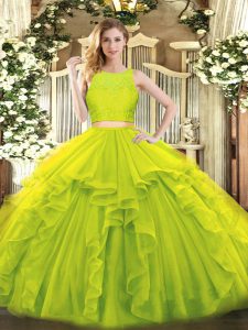 Two Pieces Ball Gown Prom Dress Yellow Green Scoop Tulle Sleeveless Floor Length Zipper