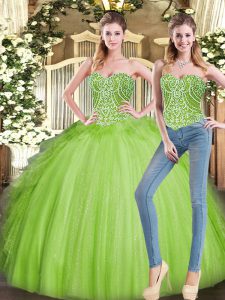 Delicate Sweetheart Lace Up Beading and Ruffles Sweet 16 Dresses Sleeveless