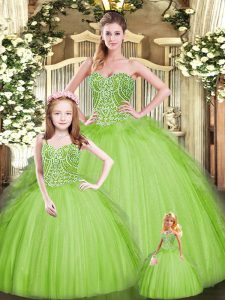 Lace Up Sweetheart Beading and Embroidery 15th Birthday Dress Tulle Sleeveless