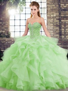 Ball Gowns Tulle Sweetheart Sleeveless Beading and Ruffles Lace Up Ball Gown Prom Dress Brush Train
