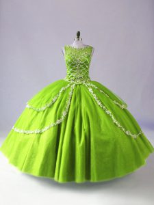 Scoop Sleeveless Tulle 15th Birthday Dress Beading and Appliques Zipper