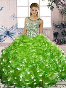 Floor Length Lace Up Quinceanera Gown for Military Ball and Sweet 16 and Quinceanera with Beading and Ruffles