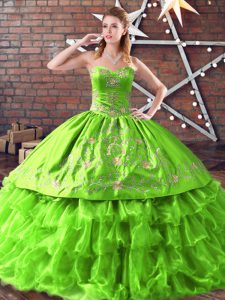 Sleeveless Lace Up Embroidery 15th Birthday Dress