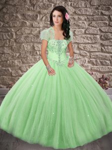 Ball Gowns Tulle Strapless Sleeveless Beading Lace Up Vestidos de Quinceanera Brush Train