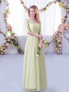 Yellow Green Half Sleeves Tulle Side Zipper Damas Dress for Wedding Party