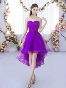 Fashionable Eggplant Purple Tulle Lace Up Wedding Guest Dresses Sleeveless High Low Lace