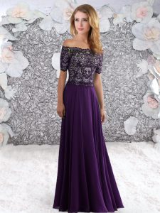 Purple Off The Shoulder Neckline Beading and Lace Prom Evening Gown Short Sleeves Zipper