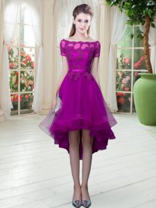 Fabulous Off The Shoulder Short Sleeves Tulle Prom Evening Gown Appliques Lace Up