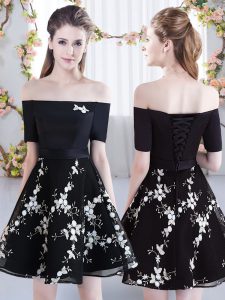 Off The Shoulder Short Sleeves Lace Up Dama Dress for Quinceanera Black Organza