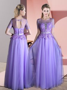 Scoop Short Sleeves Backless Prom Dresses Lavender Tulle