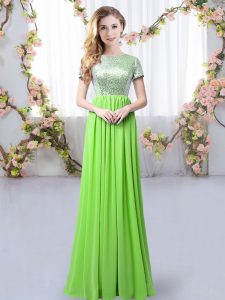 Noble Damas Dress Prom and Party and Wedding Party with Sequins Scoop Short Sleeves Zipper