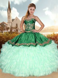 New Style Sleeveless Lace Up Embroidery Vestidos de Quinceanera