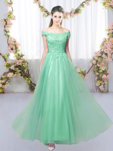 Empire Court Dresses for Sweet 16 Apple Green Off The Shoulder Tulle Sleeveless Floor Length Lace Up