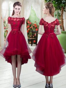 Pretty Wine Red Short Sleeves High Low Appliques Lace Up Prom Dress