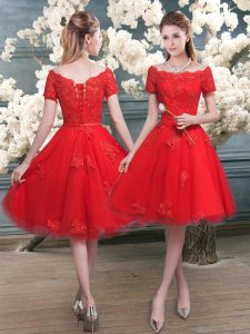 Dynamic Short Sleeves Lace Lace Up Prom Dresses