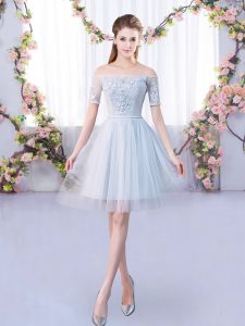 Captivating Off The Shoulder Short Sleeves Tulle Quinceanera Court Dresses Lace Lace Up