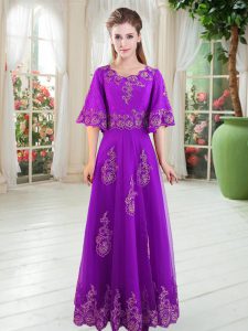 A-line Prom Dress Purple Scoop Tulle Half Sleeves Floor Length Lace Up