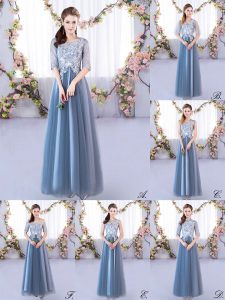 A-line Damas Dress Blue Scoop Tulle Half Sleeves Floor Length Lace Up
